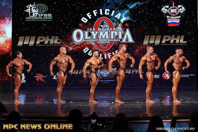 Oksana Grishina International Classic 2026 - Qualificação IFBB Pro e Eliminatória do Olympia